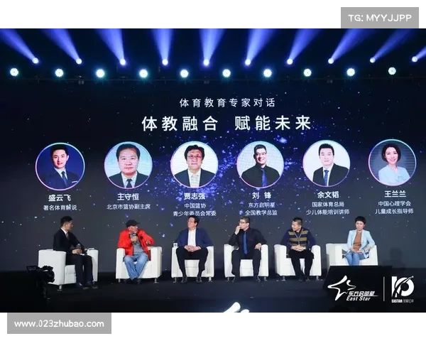 江苏苏超赛季参赛球员教育系统师生占比超五成彰显教育体教融合新趋势 江苏苏超赛季参赛球员教育系统师生占比超五成彰显教育体教融合新趋势