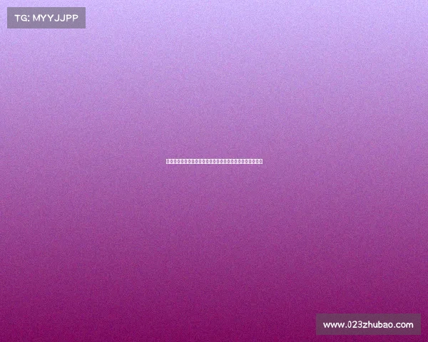 特瓦斯:皇马首轮推迟将损害整个联赛的竞争格局与整体利益 特瓦斯:皇马首轮推迟将损害整个联赛的竞争格局与整体利益