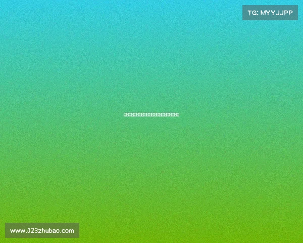 法甲豪门巴黎圣日耳曼的崛起与未来发展战略探析