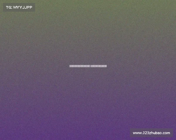 滕哈格光速下课被勒沃库森解雇 更衣室失控成最大导火索