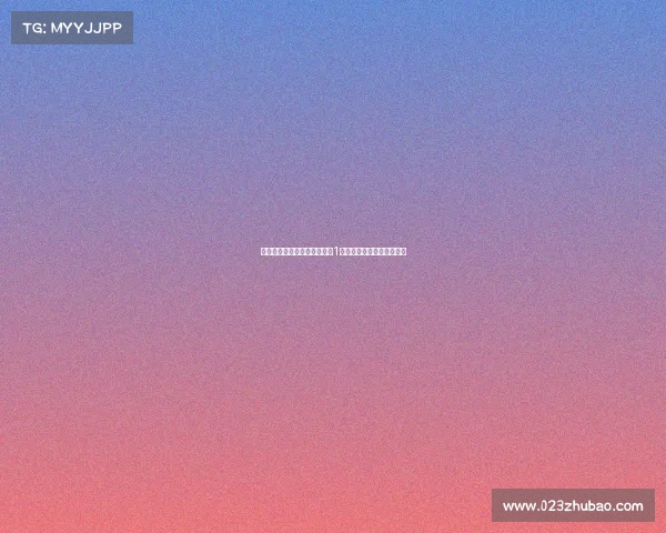 爆冷!伯恩茅斯连胜热刺净赚1亿超曼联曼城跻身英超前四 爆冷!伯恩茅斯连胜热刺净赚1亿超曼联曼城跻身英超前四