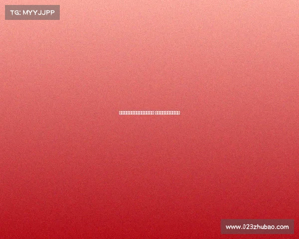 罗马诺：莱比锡欲邀恩昆库回归 但他希望参与欧冠赛事