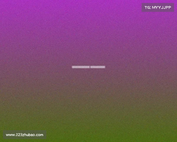 维萨转会纽卡斯尔进展顺利 谈判即将进入关键阶段 维萨转会纽卡斯尔进展顺利 谈判即将进入关键阶段