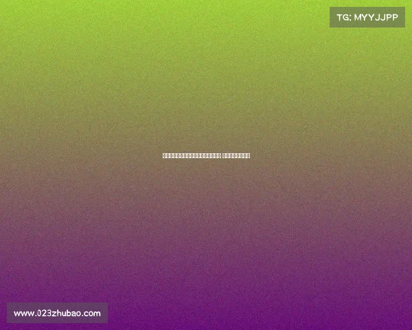 英超外租球员表现分析揭示潜力与挑战 未来发展前景如何