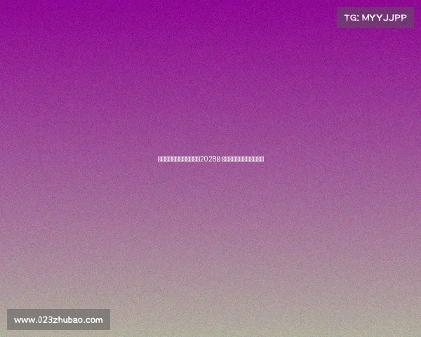 那不勒斯与可口可乐续约至2028年 继续作为训练装备合作伙伴 那不勒斯与可口可乐续约至2028年 继续作为训练装备合作伙伴