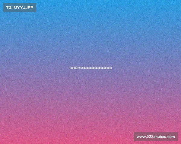 国米或以2500万欧元加奖金并附加埃斯波西托报价莱昂尼 国米或以2500万欧元加奖金并附加埃斯波西托报价莱昂尼