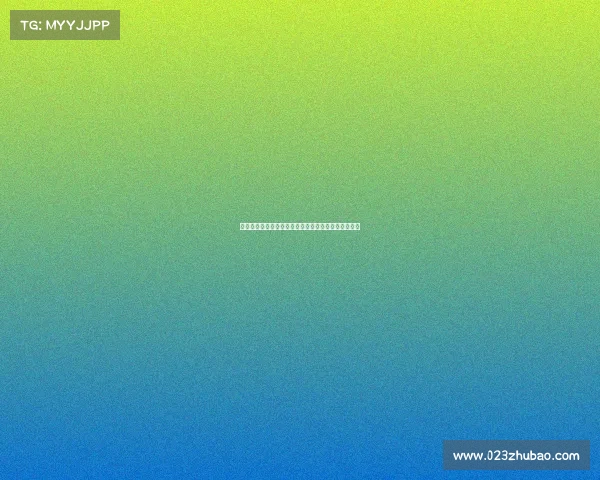 曼城要求埃弗顿全额承担格拉利什薪资以达成转会协议