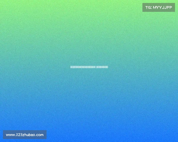 特奥会融合足球赛参赛队伍创历史新高 展现体育包容力量 特奥会融合足球赛参赛队伍创历史新高 展现体育包容力量