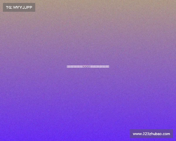 金塞拉:亚特兰大报价超3000万镑求购马特塔遭水晶宫拒绝 金塞拉:亚特兰大报价超3000万镑求购马特塔遭水晶宫拒绝